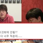 구독자 100만 돌파했다는 성시경 유튜브 솔직한 실제 수익 ㄷㄷㄷ